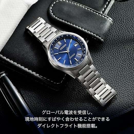 ROOK JAPAN:CITIZEN EXCEED RADIO CONTROLLED SOLAR SILVER STRAP BLUE DIAL MEN WATCH CB1110-61L,JDM Watch,Citizen Exceed