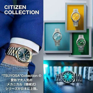 ROOK JAPAN:CITIZEN TSUYOSA COLLECTION MECHANICAL AUTOMATIC SILVER & GREEN MEN WATCH NJ0150-81X,JDM Watch,Citizen Collection