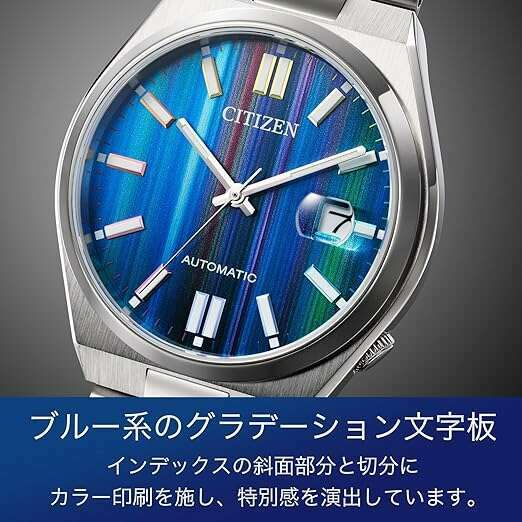 ROOK JAPAN:CITIZEN COLLECTION TSUYOSA MODEL MECHANICAL SILVER & BLUE MEN WATCH NJ0151-53W,JDM Watch,Citizen Collection