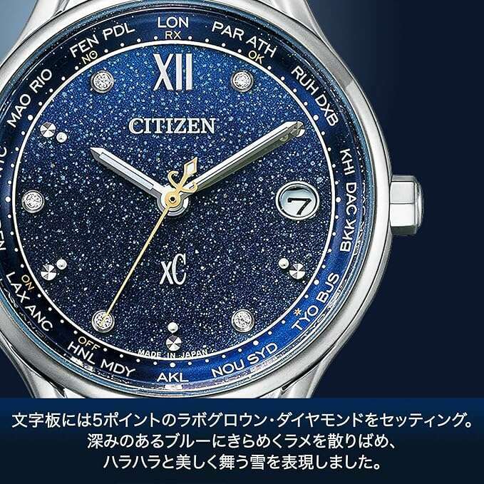 ROOK JAPAN:CITIZEN XC DEAR COLLECTION ECO-DRIVE RADIO SILVER & BLUE LADIES WATCH (2000 LIMITED) EC1160-62L,JDM Watch,Citizen xC