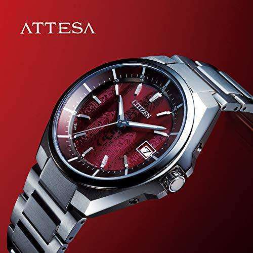 Citizen clearance attesa watches