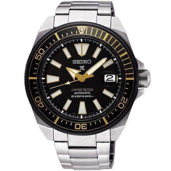 Seiko zimbe shop for sale