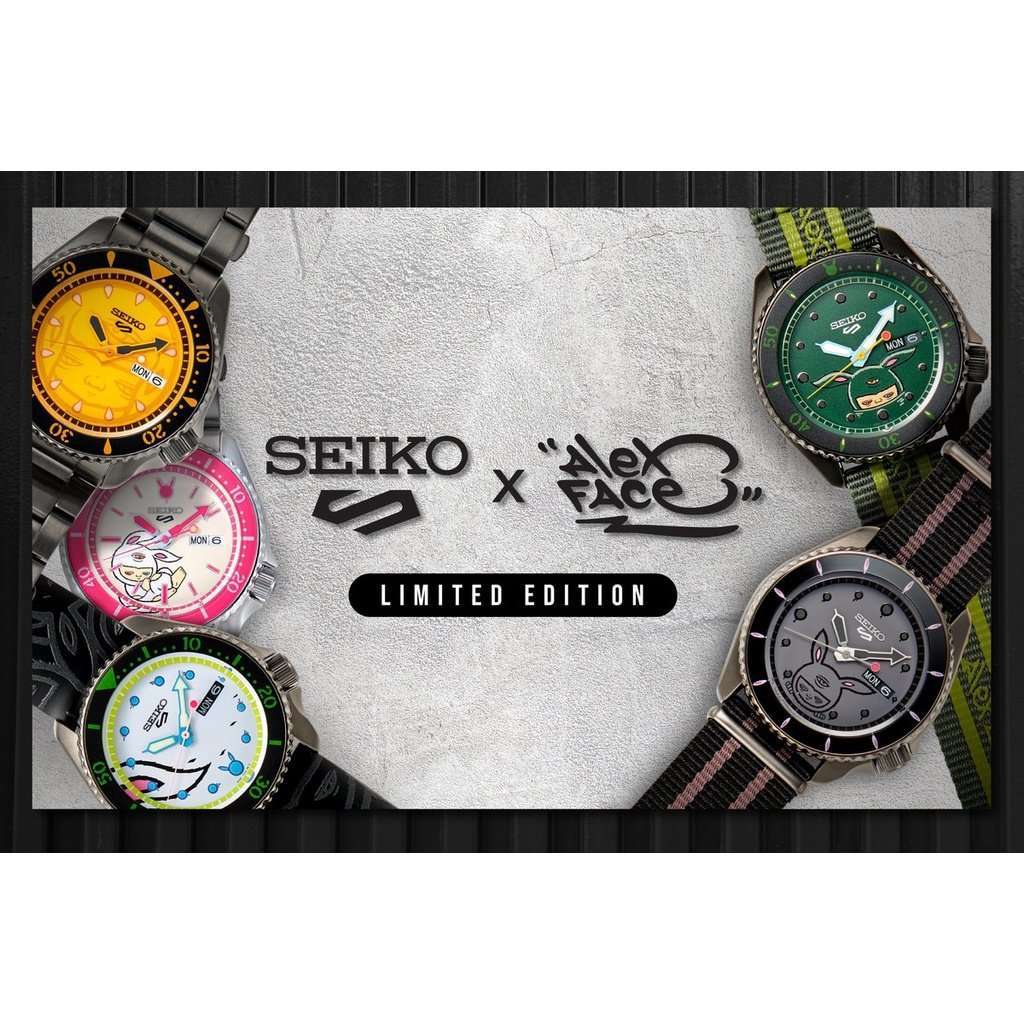 Seiko 2020 x ONE PIECE SPECIAL PIRATE BOX SET Seiko 5 for
